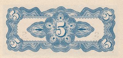 Beschrijving achterzijde: 